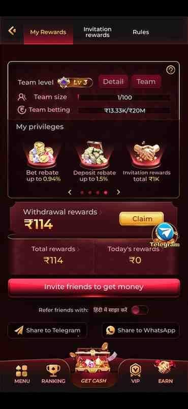 gem7 apk